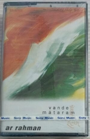 Vante Mataram Hindi songs Audio Cassette (sealed pack)-2