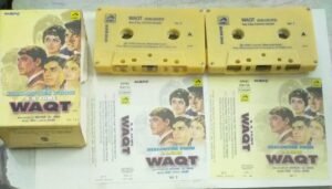 Waqt Hindi Film Story and dialgues Audio Cassette ( pack of 2 cassette)