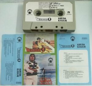 Wardat- Khuda Kasam Hindi Film Audio Cassette
