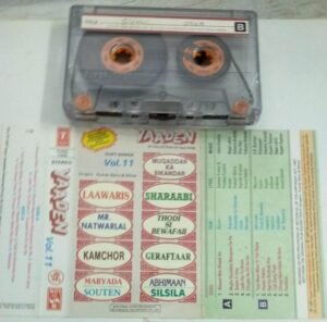 Yaaden Vol 11 Hindi Film Audio Cassette