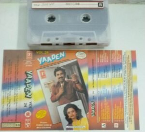 Yaaden Vol 24 Hindi Film Audio Cassette