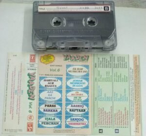 Yaaden Vol 6 Hindi Film Audio Cassette