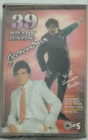 39 Non Stop Hindi Songs of Jeetendra Audio Cassette ( with Jhankar beats)