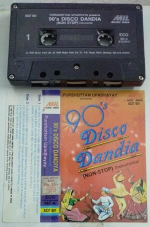 90's Disco Dandia Punjabi Audio Cassette