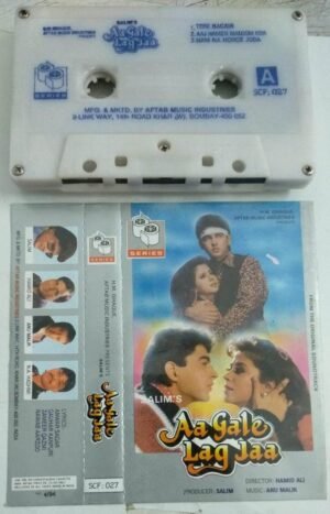 Aa Gale Lag Jaa Hindi Film songs Audio Cassette