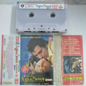 Aajaa Sanam Hindi Film Audio Cassette ( with Jhankar Beats)