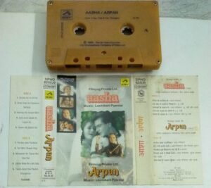 Aasha- Arpan Hindi Film songs Audio Cassette
