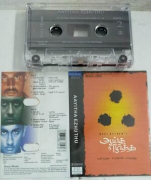 Aayutha Ezhuthu Tamil Film Audio Cassette by AR Rahman