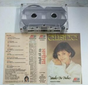 Alisha Hindi Pop songs Audio Cassette