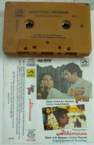 Amar Prem-Abhimaan Hindi Film songs Audio Cassette