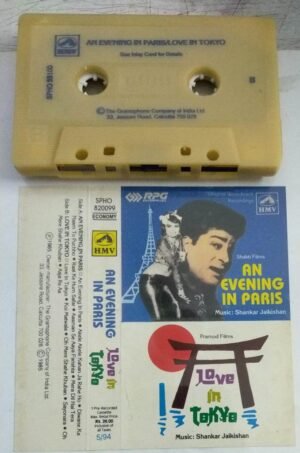 An Evening In Paris- Love In Tokyo Hindi Film songs Audio Cassette