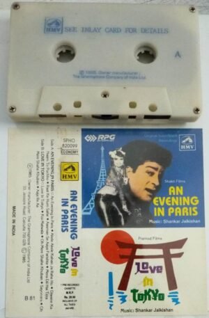 An Evening In Paris- Love in Tokyo Hindi Film songs Audio Cassette