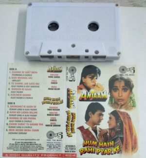 Anjaam- Hum Hain Rahi Pyar Ke Hindi Film songs Audio Cassette