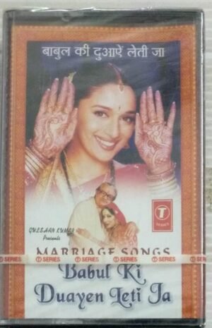 Babul Ki Duayen Leti Ja Hindi Film Songs Audio Cassette (sealed pack)