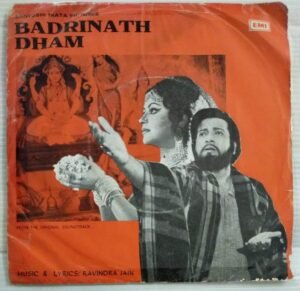 Badrinath Dham Hindi Film songs EP Vinyl Record by Ravindra Jain