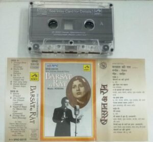 Barsat Ka Rat Hindi Film songs Audio Cassette