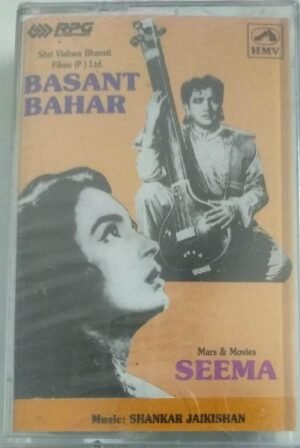 Basant Bahar- Seema Hindi Film songs Audio Cassette (sealed pack)