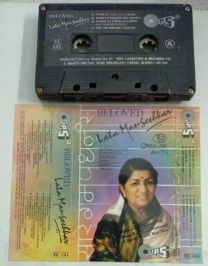 Beloved Lata Mangehkar Hindi Film songs Audio Cassette