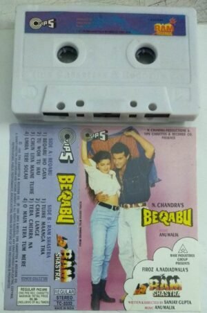 Beqabu- Ram Shastra Hindi Film songs Audio Cassette
