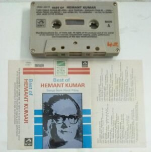 Best of Hemant Kumar Hindi Film songs Audio Cassette