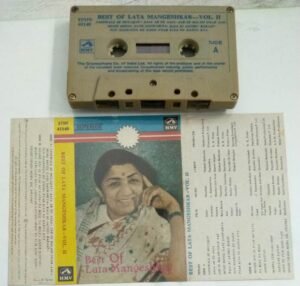 Best of Lata Mangeshkar Vol II Hindi Film songs Audio Cassette