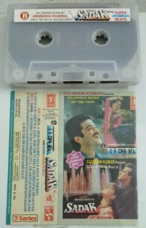Beta- Sadak Hindi Film Audio Cassette ( with Jhankar beats)