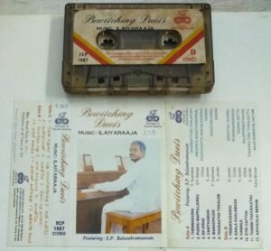 Bewitching Duets Tamil film songs Audio Cassette by Ilayaraaja