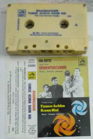 Brahmachari- Tumse Achha Kaun Hai Hindi Film songs Audio Cassette