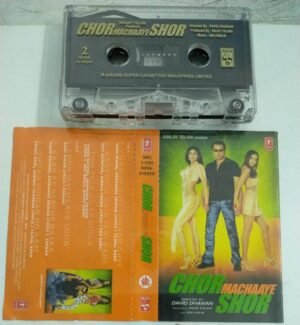 CHor Machaaye Shor Hindi Film songs Audio Cassette