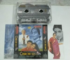 Chachi 420 Hindi Audio Cassette