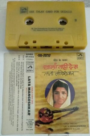 Chala Vahi Des Hindi Film songs Audio Cassette by Lata Mangeshkar