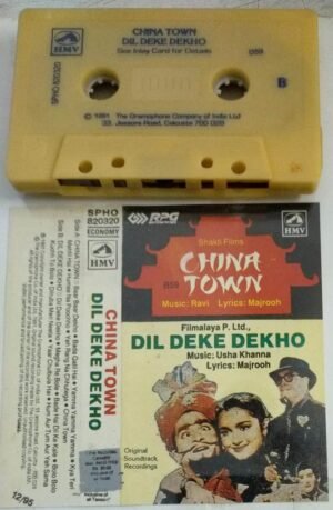 China Town- Dil Deke Dekho Hindi Film songs Audio Cassette
