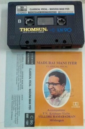 Classical Classical Vocal Audio Cassette by Madurai Mani Iyer1