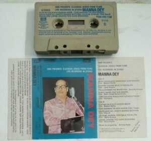 Classical Songs from Films Hindi Film songs Audio Cassette by Manna Dey