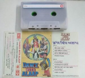 Dance with Alaap Punjabi Audio Cassette