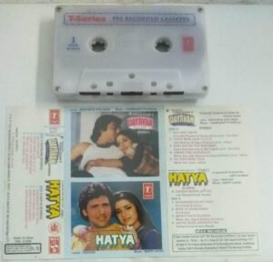 Dayavan- Hatya Hindi Film songs Audio Cassette