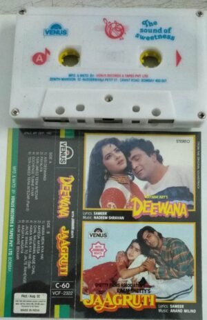 Deewana- Jaagruti Hindi Film Audio Cassette ( with Jhankar beats)