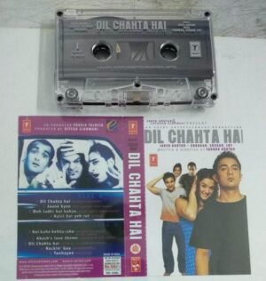 Dil Chahta Hai Hindi Film songs Audio Cassette