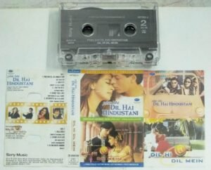 Dil Hai Hindustani- Dil Hi Dil Mein Hindi Film Audio Cassette