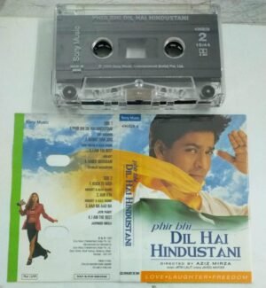 Dil Hai Hindustani Hindi Film songs Audio Cassette