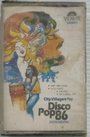 Disco Pop 86 Punjabi Instrumental Audio Cassette (sealed pack)