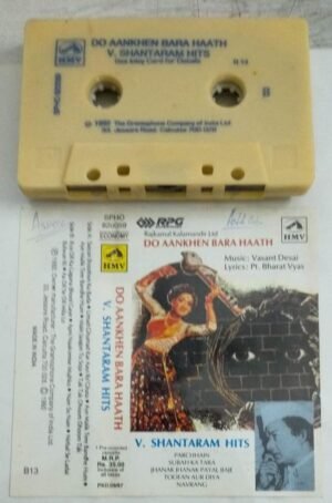 Do Aankhen Bara Haath Hindi Film Audio Cassette