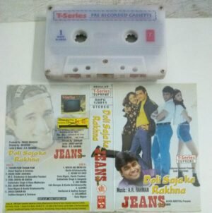 Doli Sajake Rakhna -Jeans Hindi Film Audio Cassette by AR Rahman