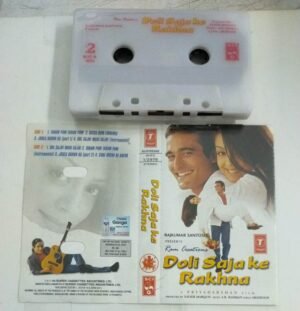 Doli Saje Ke Rakhna Hindi Film songs Audio Cassette