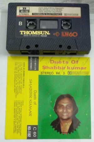 Duets of Shabbir Kumar Hindi Films Sons Audio Cassette ( Thomsun make)