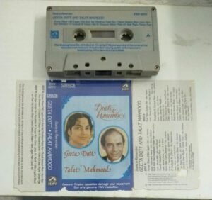 Duets to Remember Geeta Dutt and Talat Mahmood Hindi Film songs Audio Cassette