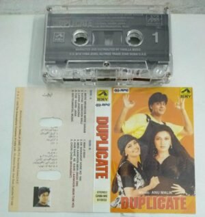 Duplicate Hindi Film Audio Cassette