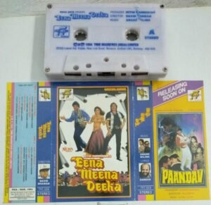 Eena Meena Deeka Hindi Film Audio Cassette