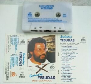 Enchanting Yesudas Tamil film songs Audio Cassette by Ilayaraaja