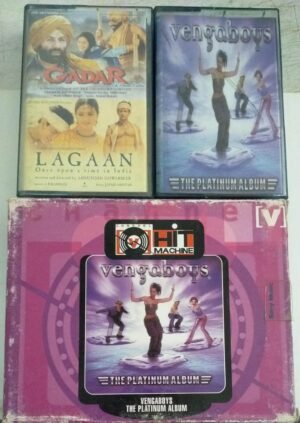 Gadar- Lagaan- Vengaboys Hindi Film songs Audio Cassette ( 2 Cassette pack)